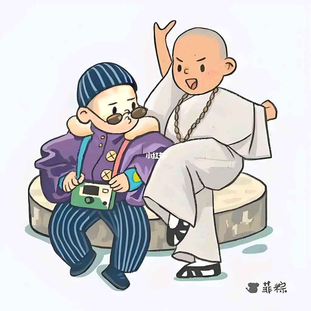 郝劭文官方授权4