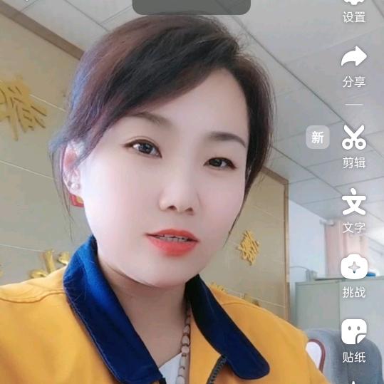 玉门驾校👑陆丰🍀史主任