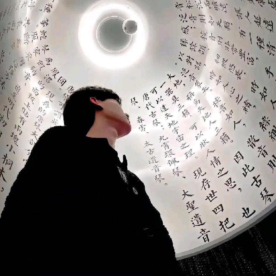 偷得半日闲