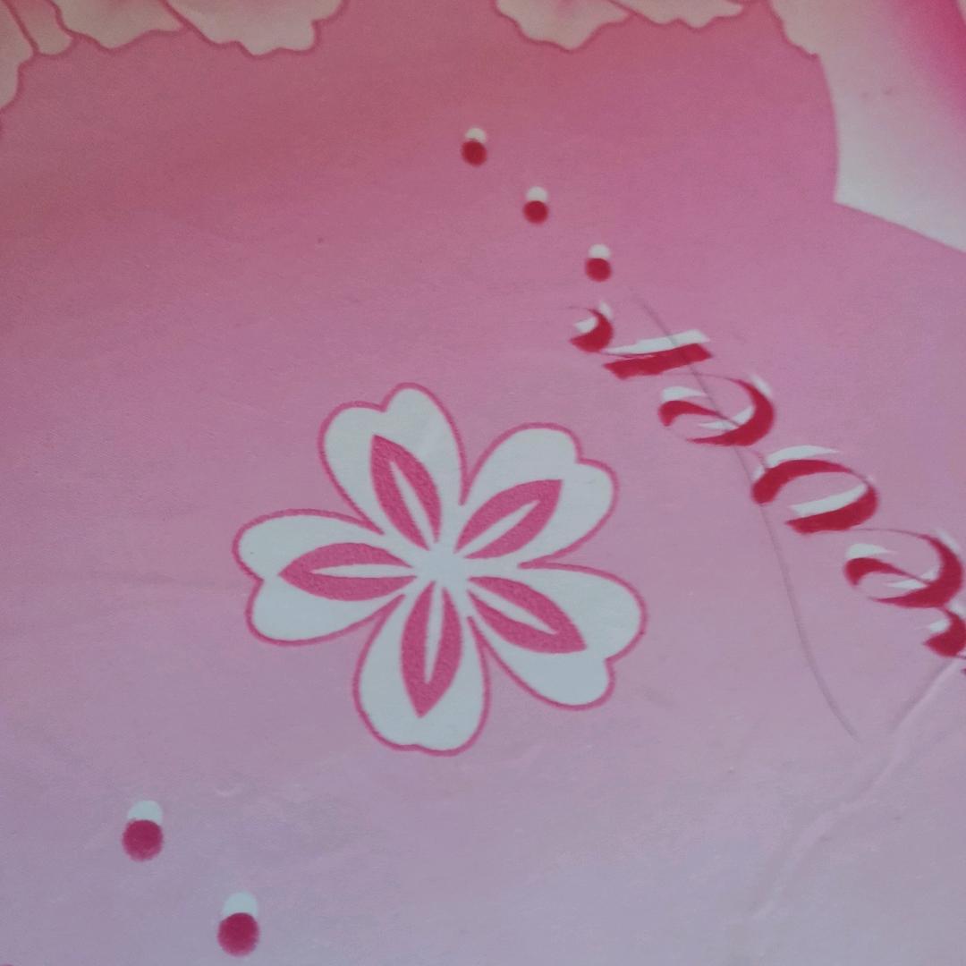 超繁甄选