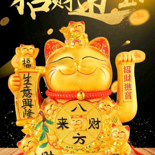 一切都会好起来的 ，