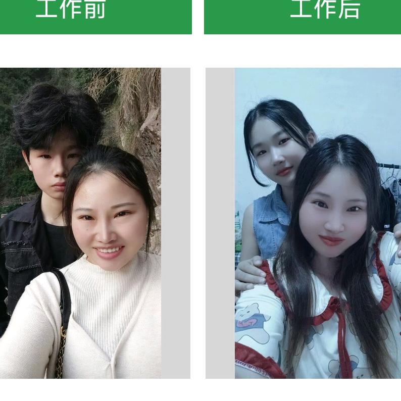 ꪋꪆ꫁⁵²⁰野性入骨꧔🎀᭄