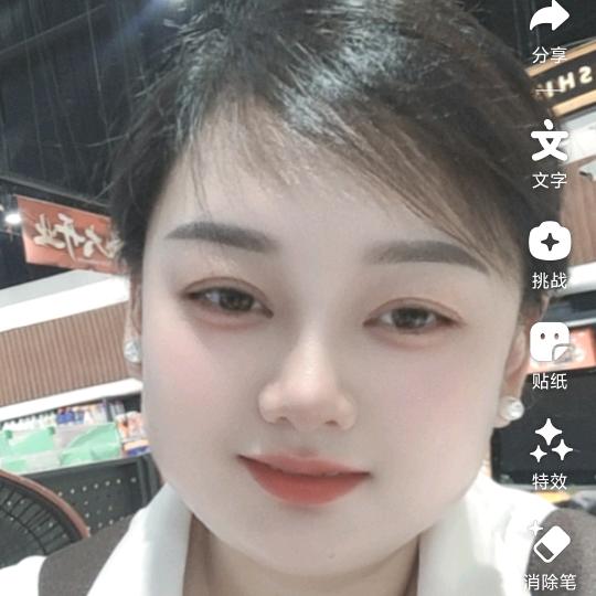 半颗糖