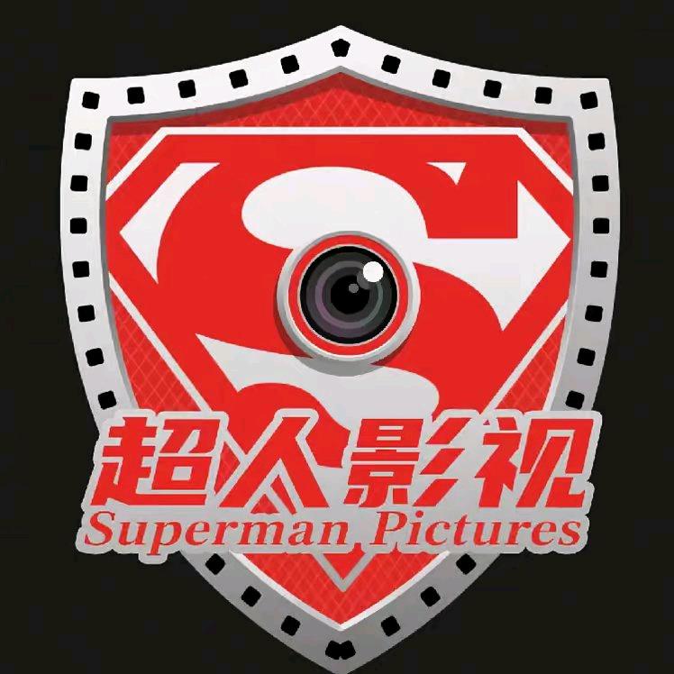 超人影视