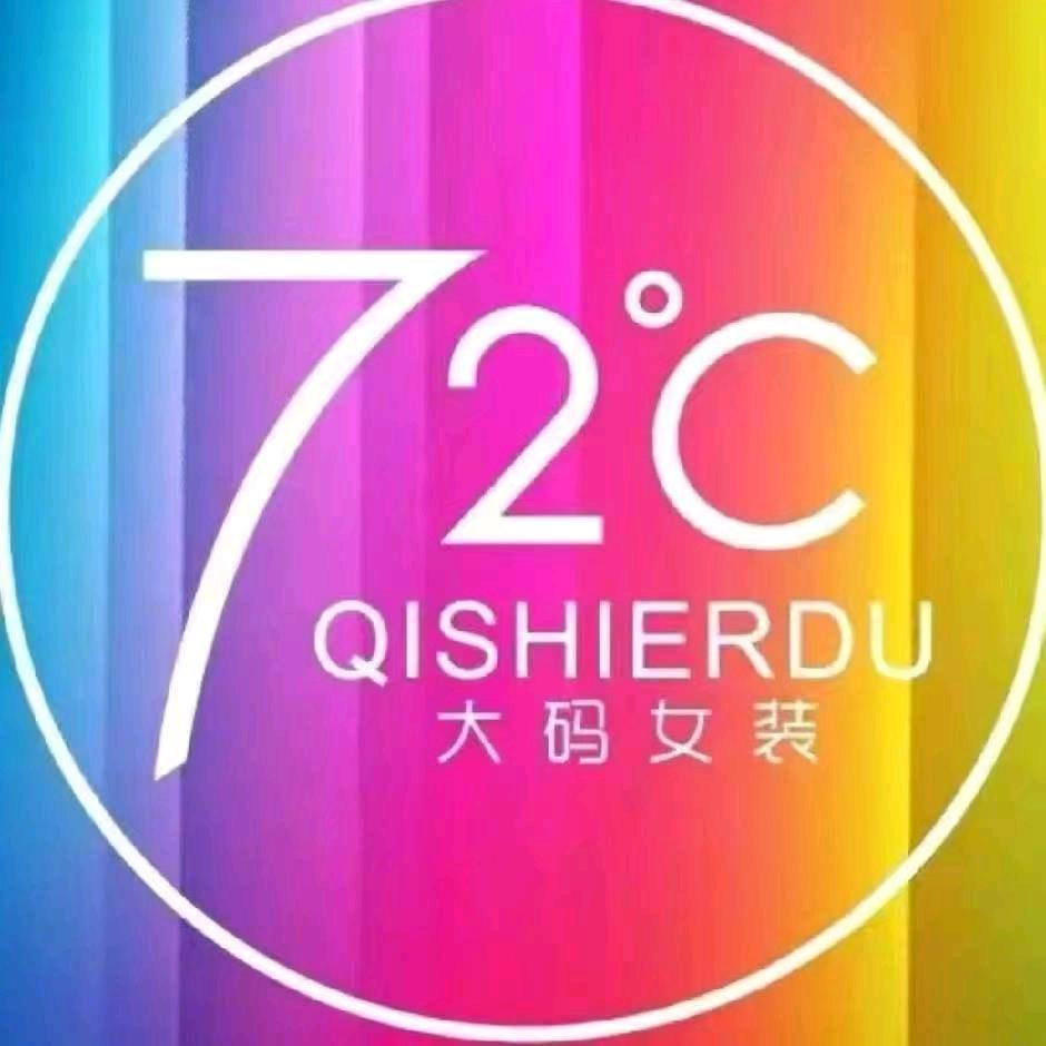 72度℃大码女装石榴街店