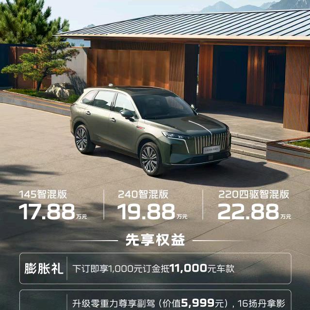 卖红旗的小商