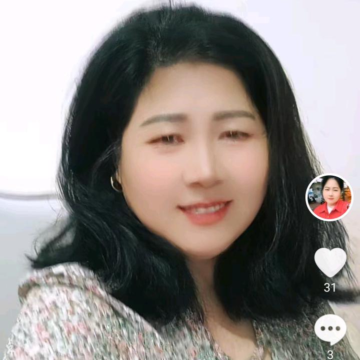 开心就好