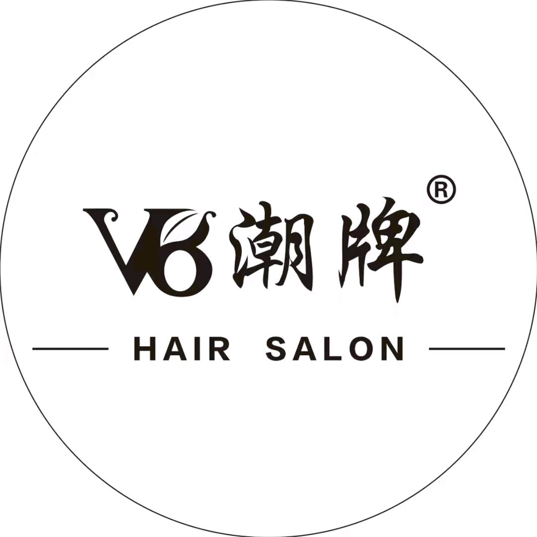 V8潮牌兴祝形象店