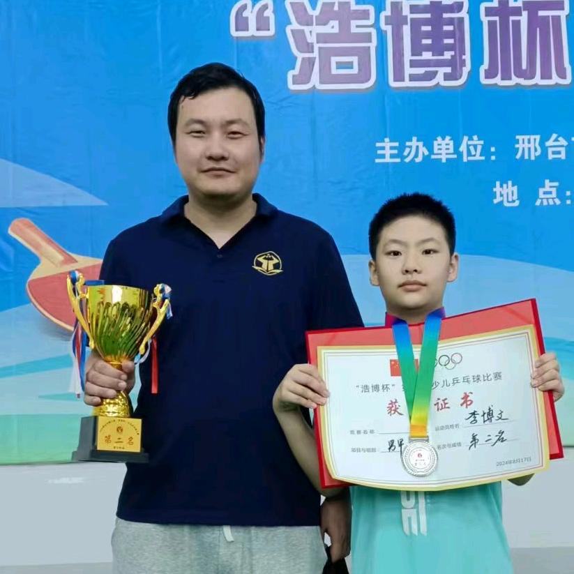 乒乓球小杨教练