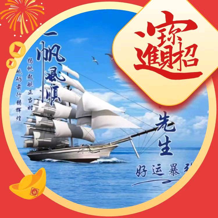 爱生活