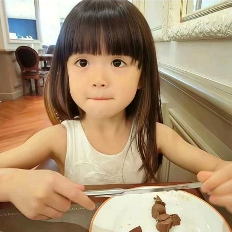 算了我要睡觉了