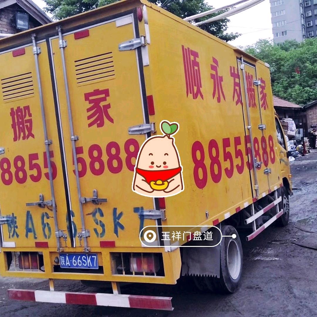 风里雨里和你在一起