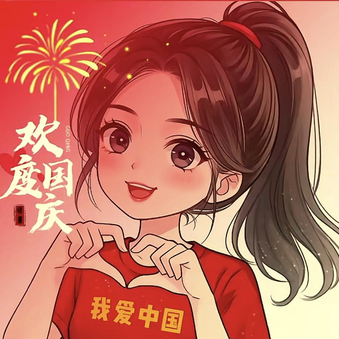 💋康熙王朝💋