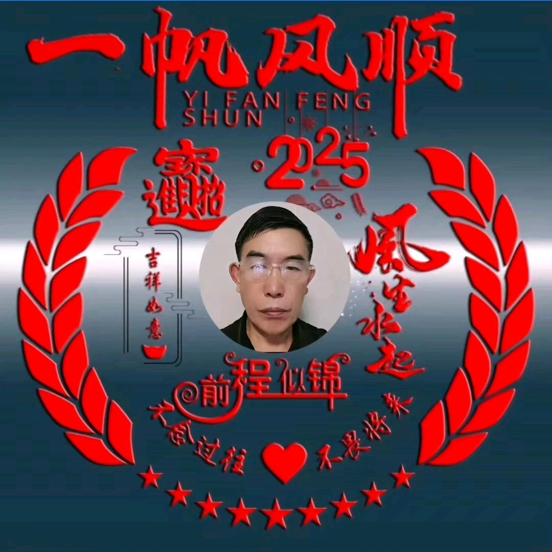 高温氟塑料FEP 造粒