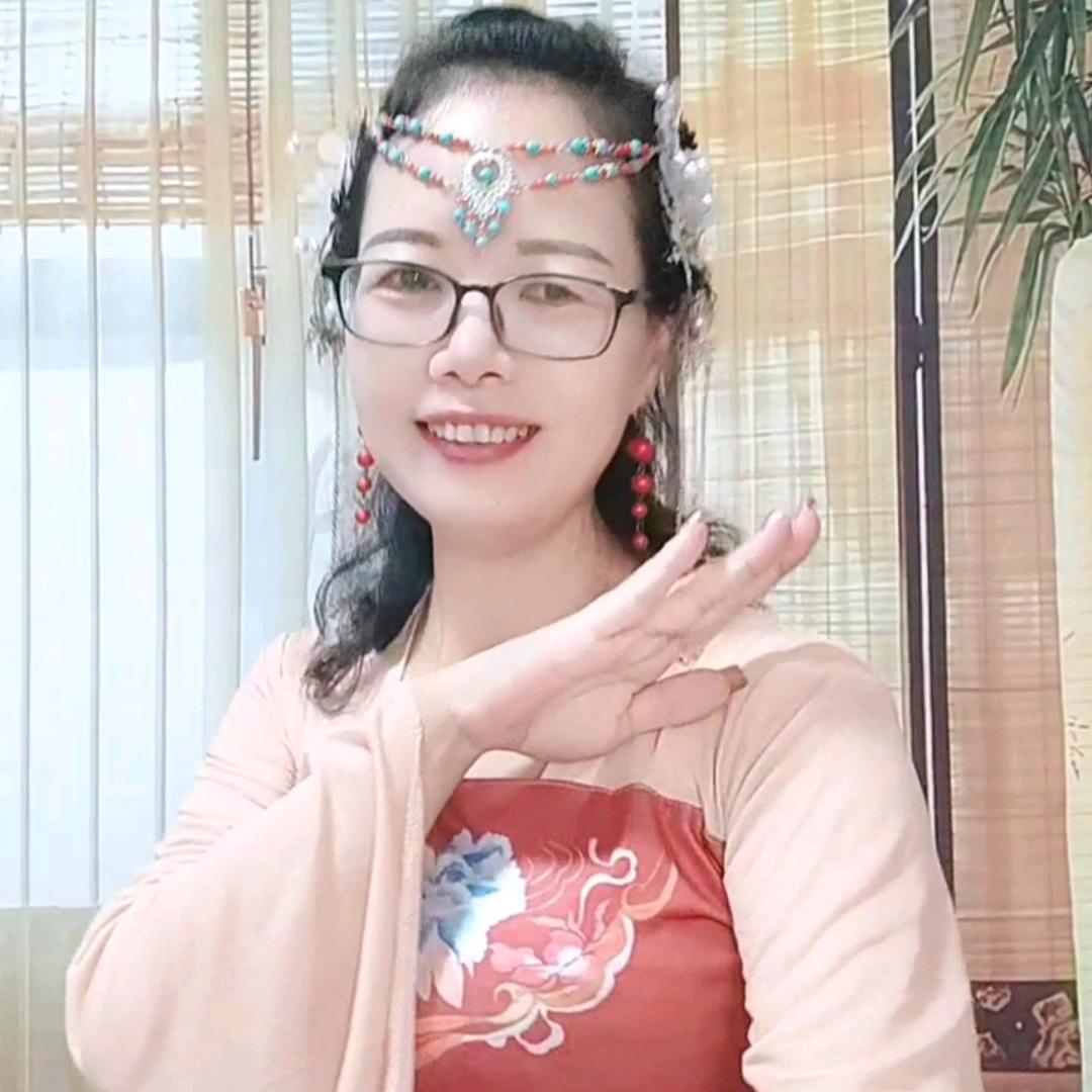 蓉儿💃🏻