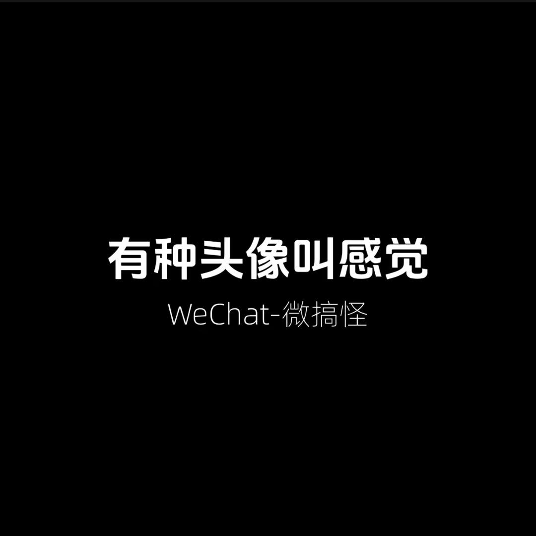 凇粘
