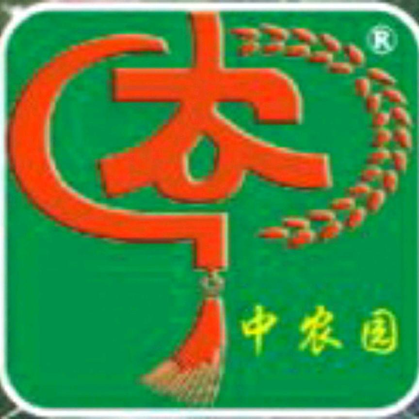 浙江中农园（国泰民安，风调雨顺）