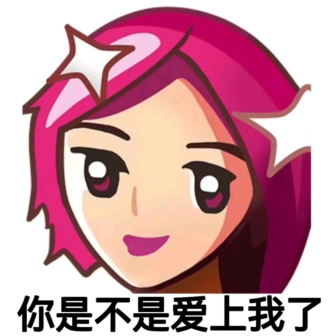 花椰菜味果粒橙