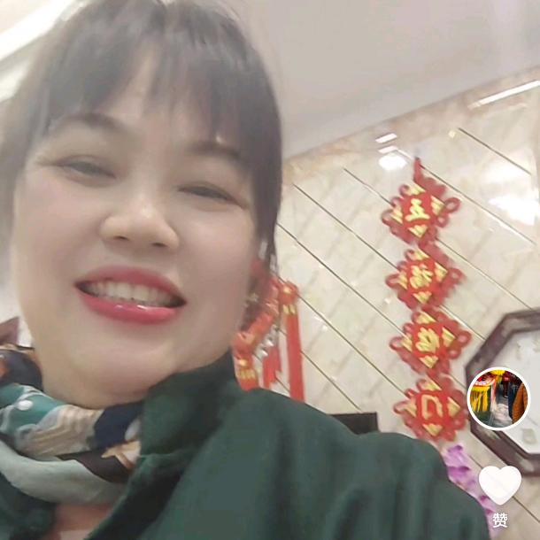 温馨一家