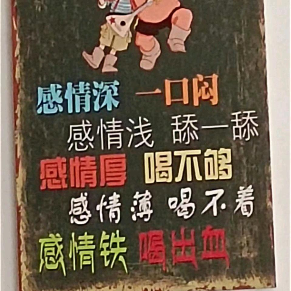 放不下你怎么放过自己