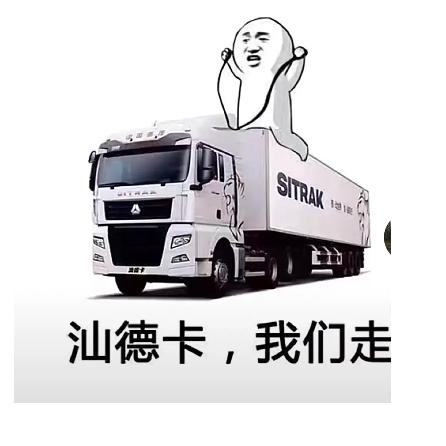彬州↗卡友