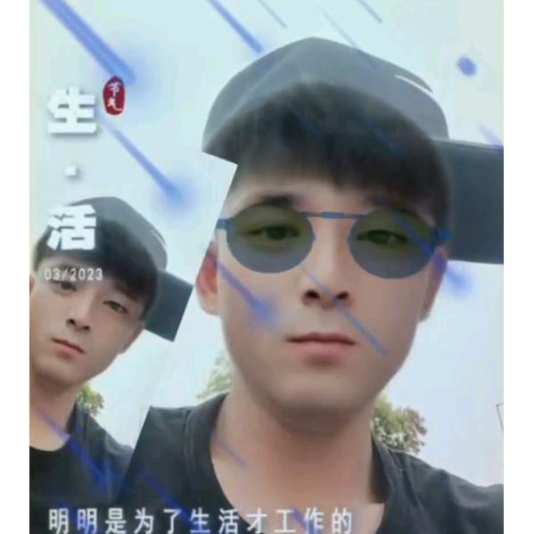 潇洒江山波哥