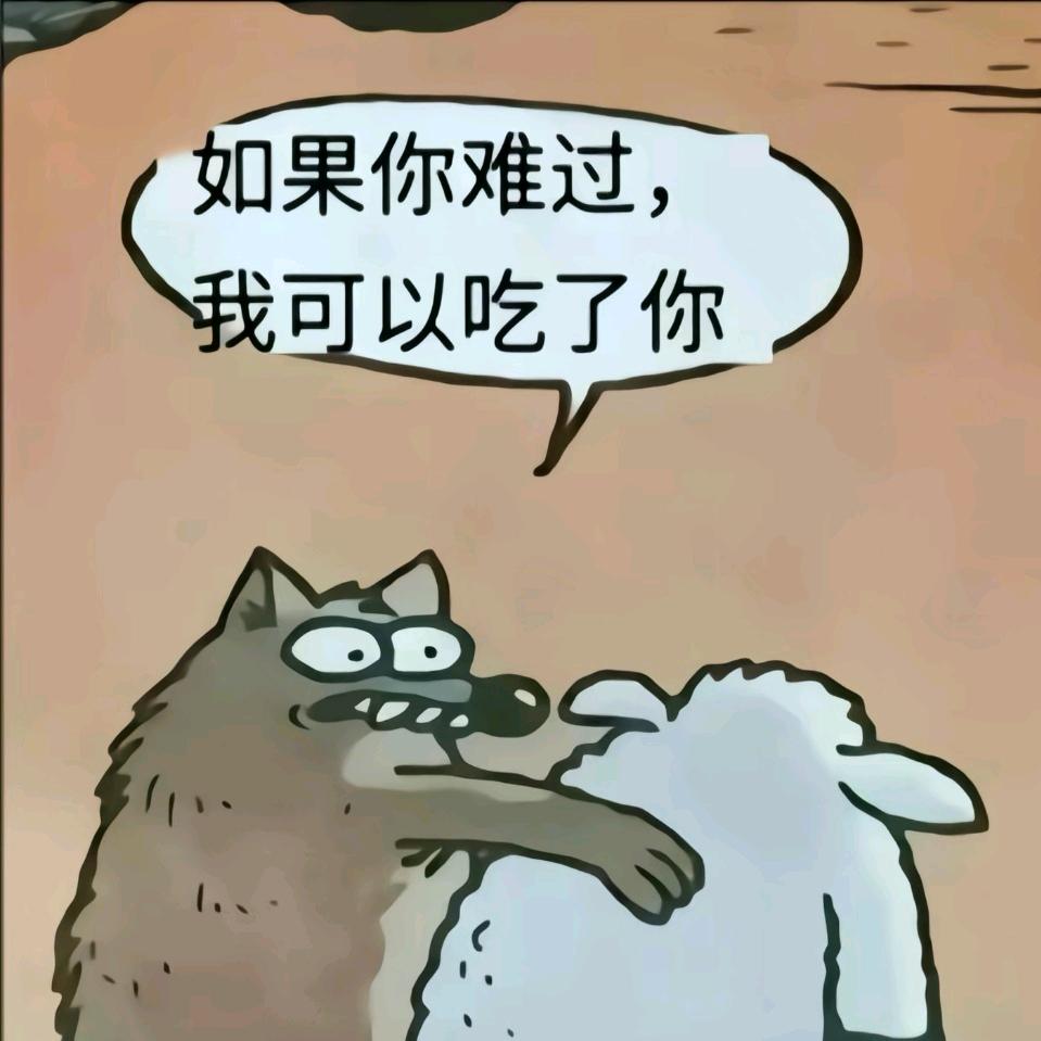 慈溪小堂兄