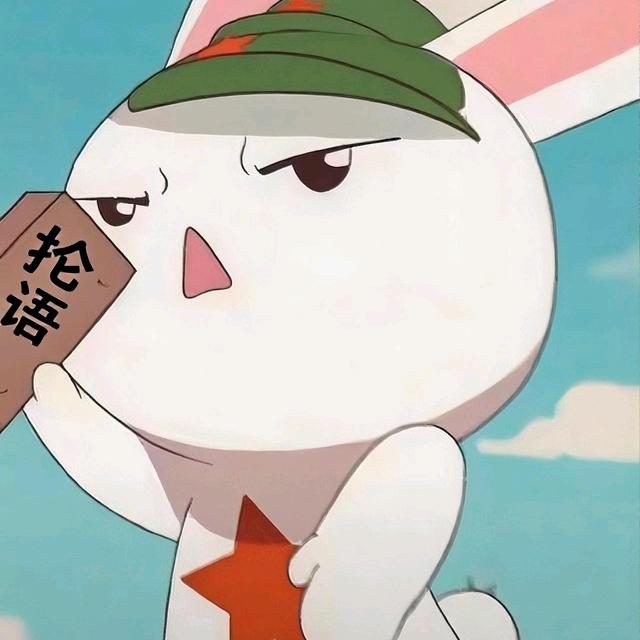 怎么不对？