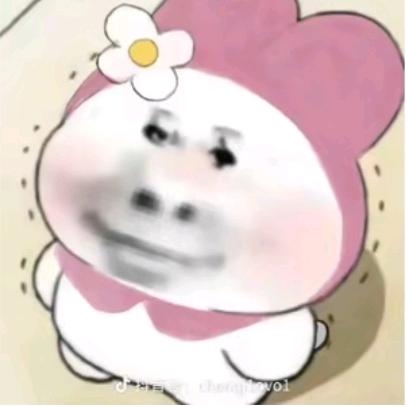 强 强 -