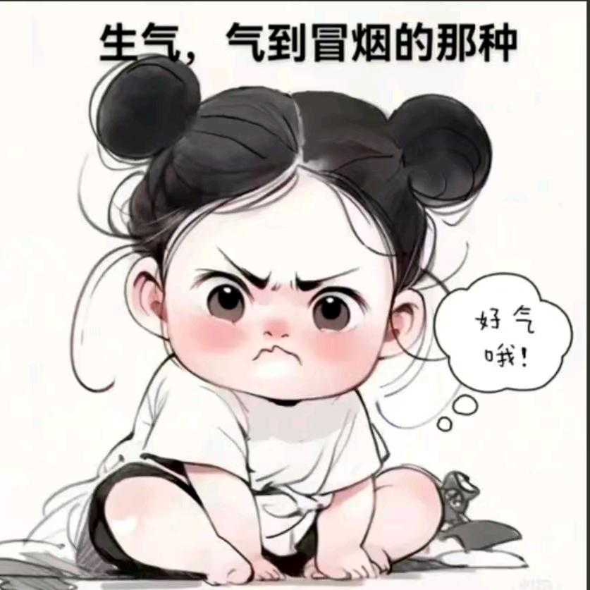 红豆