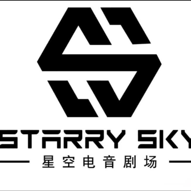 星空酒吧咨询预订