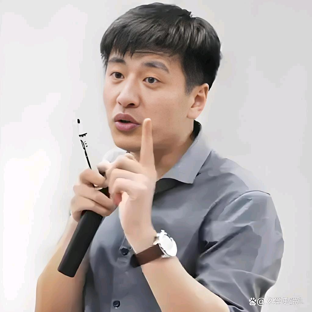 张老师【提分笔记】