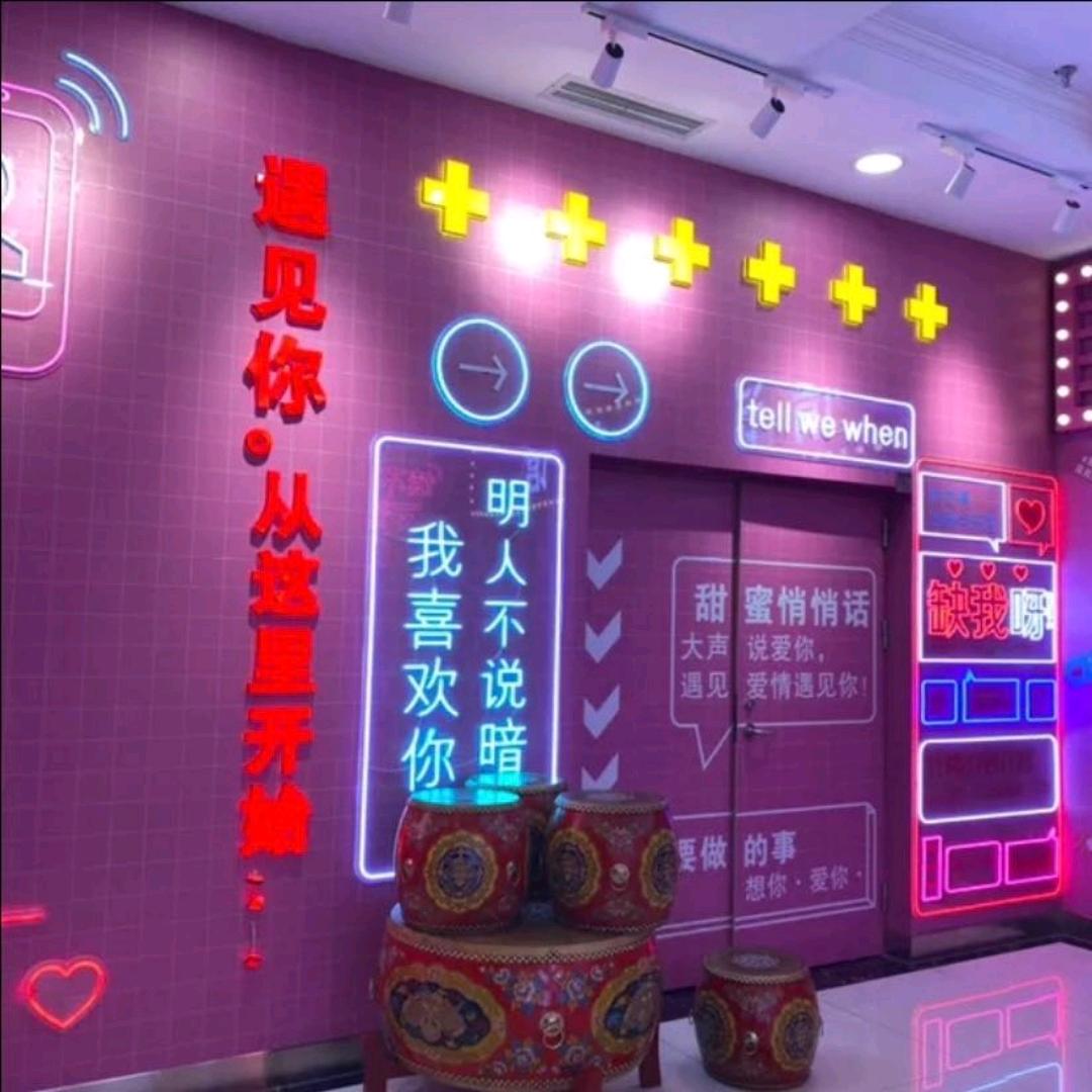 🌈瑞
