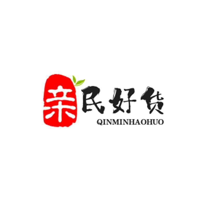 亲民好货