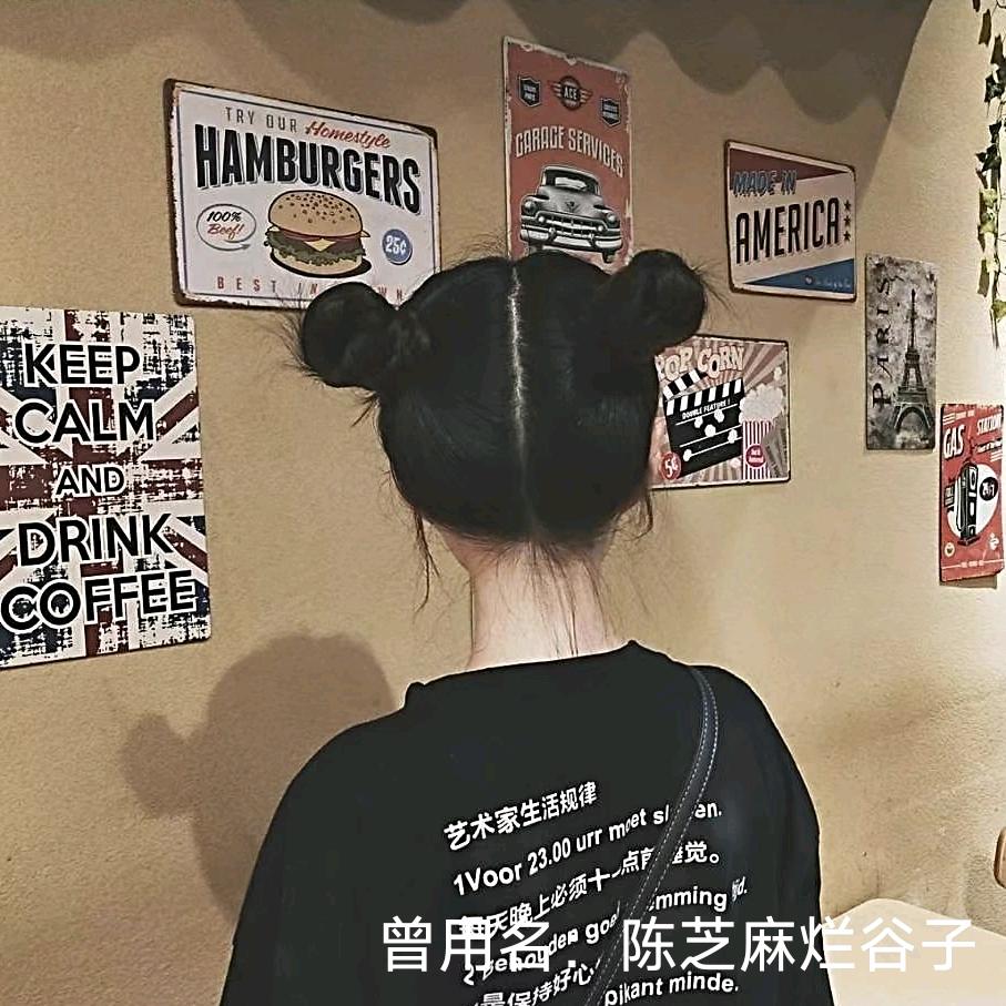 坏槑人
