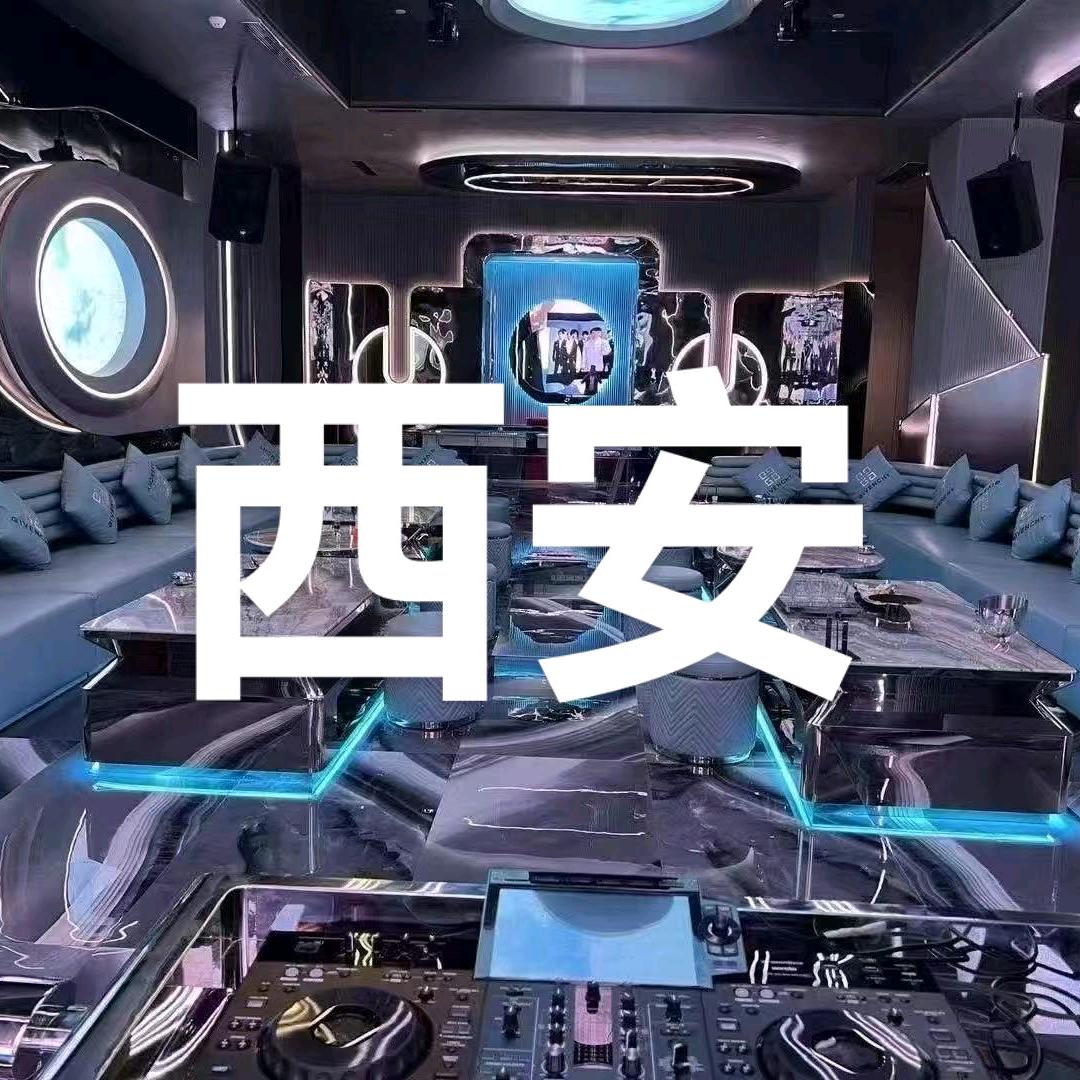 西安夜场领队招聘