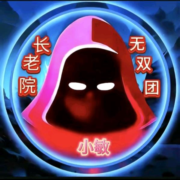 人非圣贤孰能无过《💄💄》