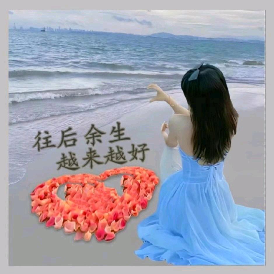 🍀美不美不美2月25号 🍀