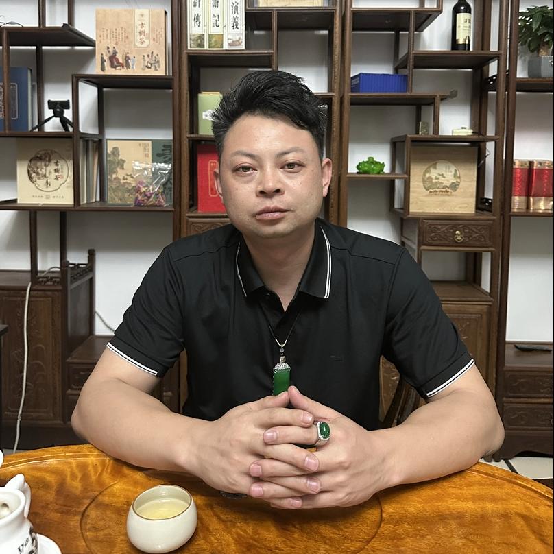 严哥珠宝翡翠