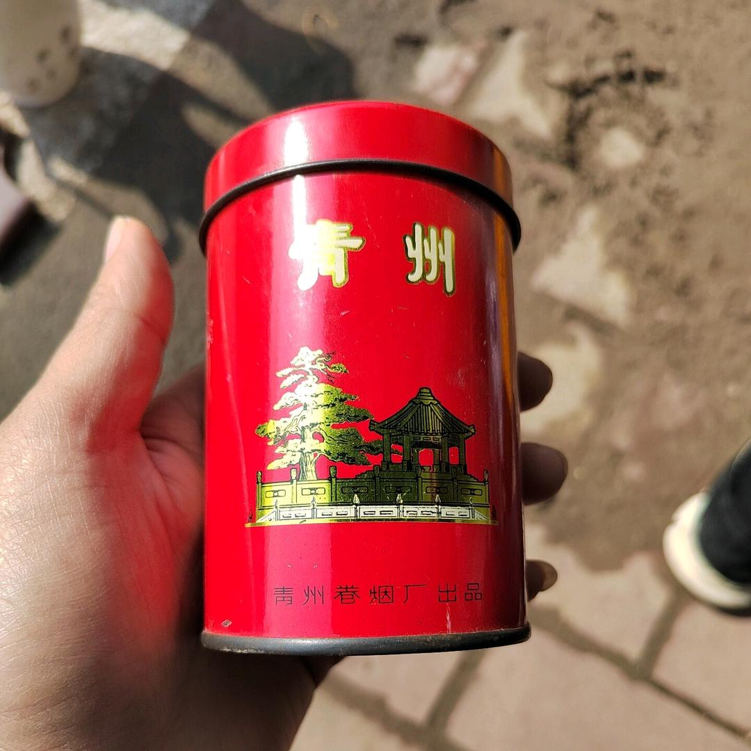7080怀旧哥