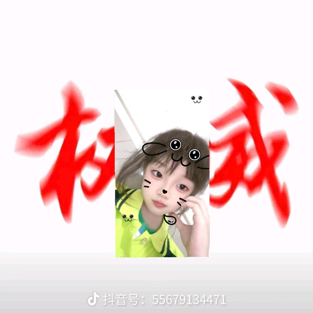 瑶瑶૮ ・ﻌ・ა