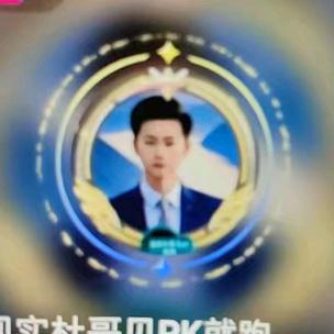 抢个铲铲