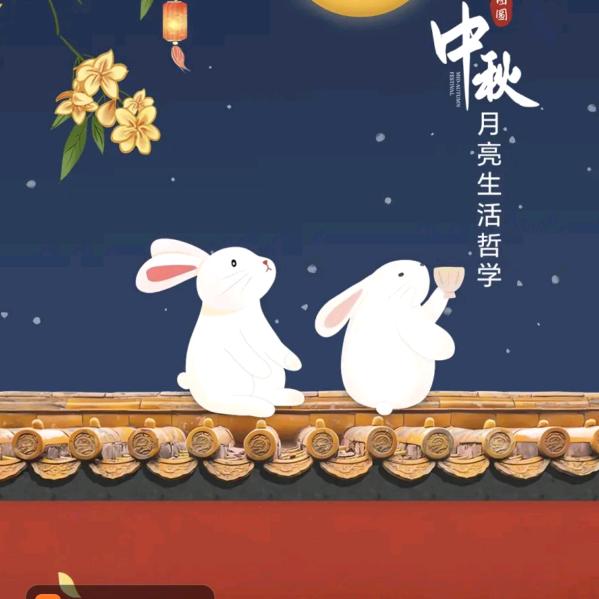 重新。