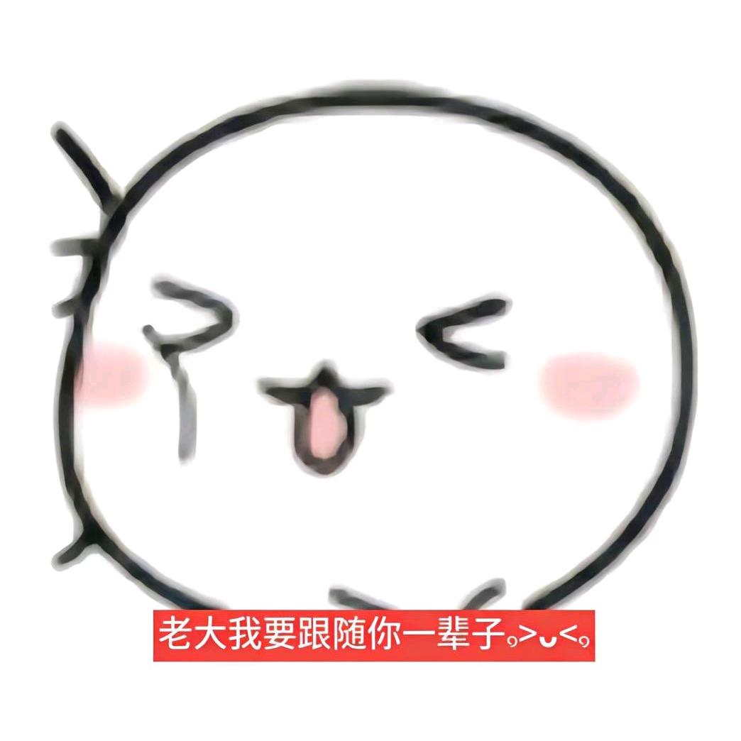 琼林