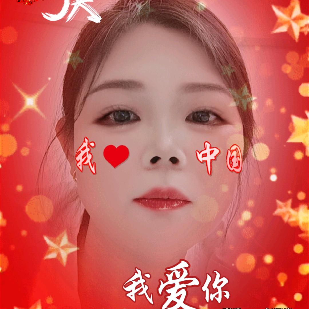 幸福永远不变