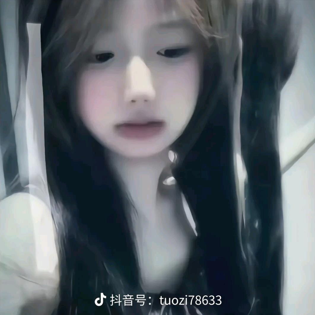 露露