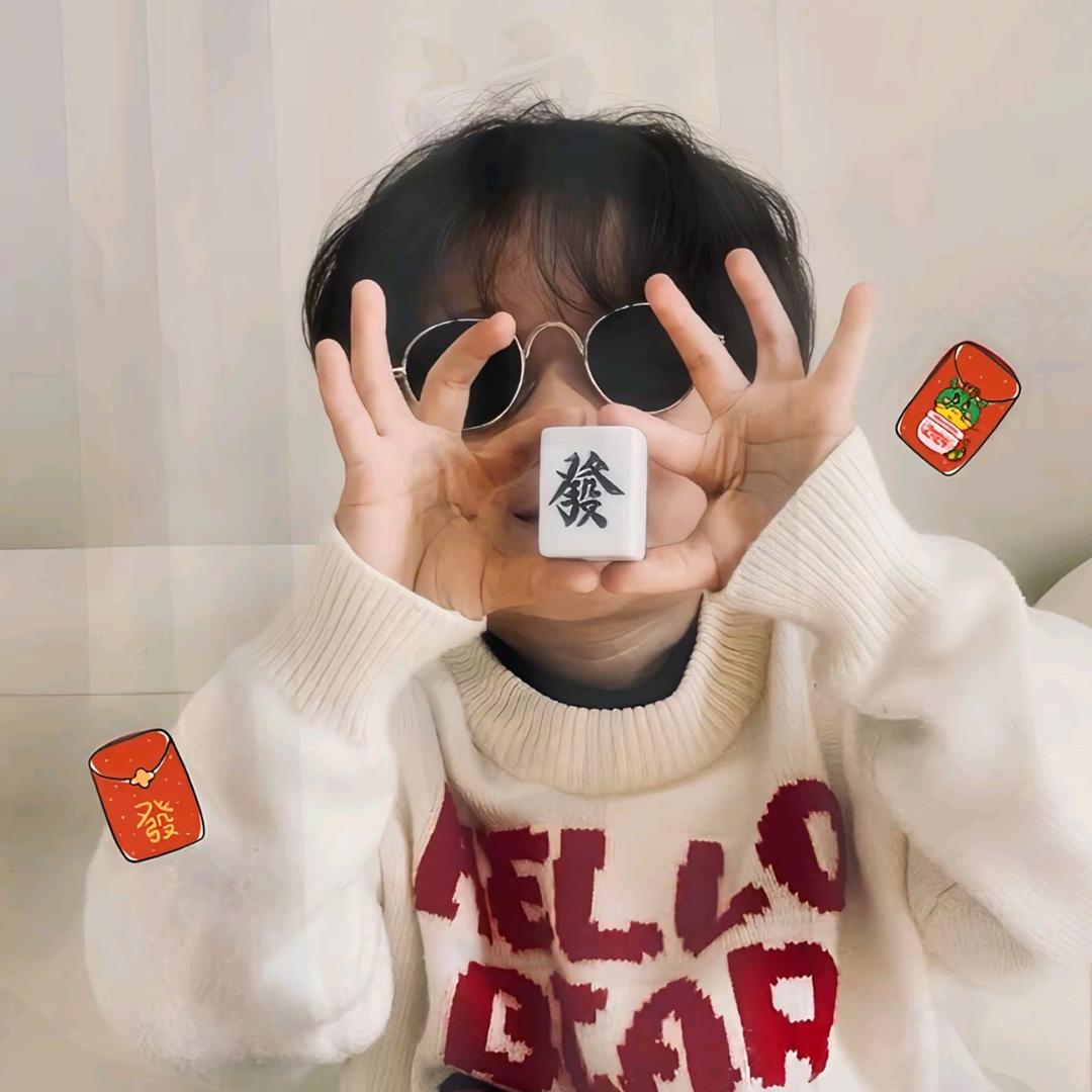 少爷🍓🍒