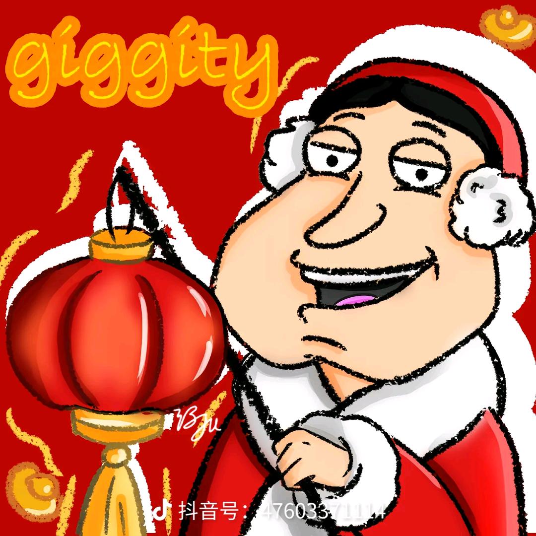 要纹斗，不要舞斗