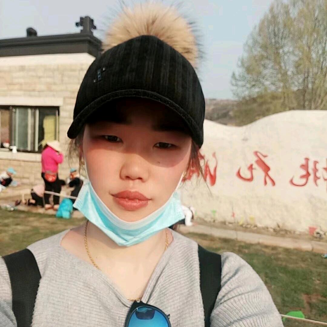 平姐好物