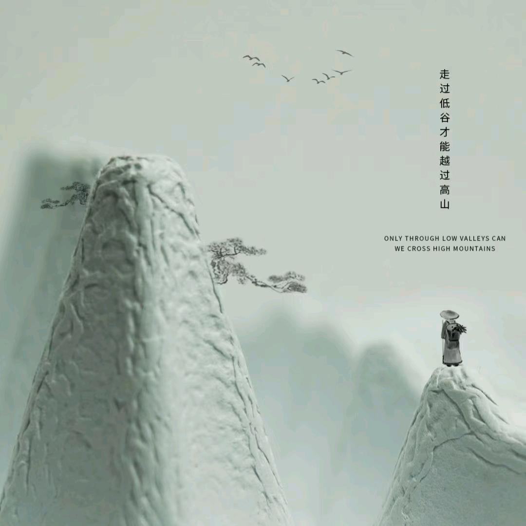 小幸运和小确幸